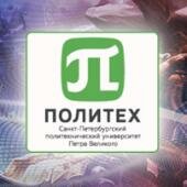 Санкт-Петербургский политехнический университет Петра Великого стал чемпионом Всероссийской киберспортивной студенческой лиги